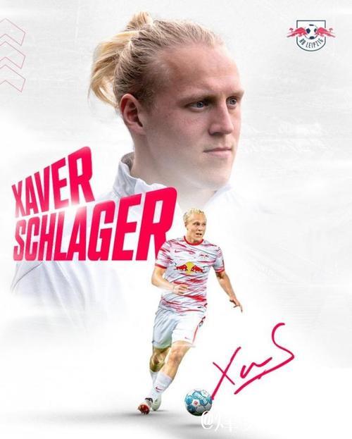 尤文图斯有意引进莱比锡中场施拉格尔,计划明夏免签 尤文图斯有意引进莱比锡中场施拉格尔,计划明夏免签