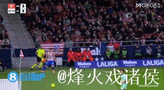 曼联接洽托利索团队,马竞同样关注球员动态 曼联接洽托利索团队,马竞同样关注球员动态